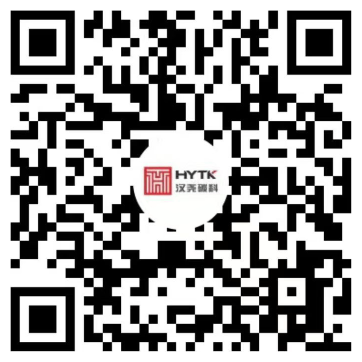 微信視頻號(hào)